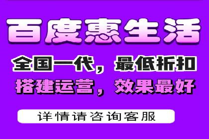 百度推广排名案例：如何快速提升企业曝光率